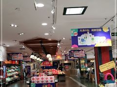 -BHG Market Place(水游城店)