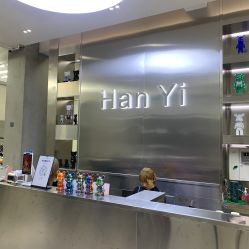 -HANYI韩艺形象店