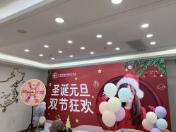 -伊丽莎白医疗美容