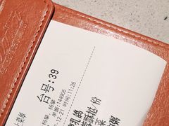 -吉旺港式餐厅(南方商城店)