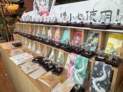 -半山书局(新世纪商城店)