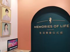 -海马体照相馆(重庆爱琴海购物公园店)