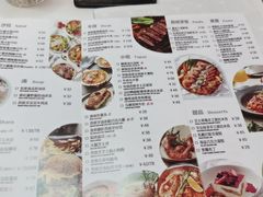-CRAZYONES克芮旺斯西班牙餐厅(苏州中心店)