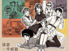 -剧狐剧本杀·月球探案馆(人民广场1号店)