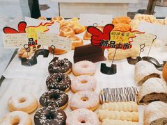 甜甜圈-光明牛奶棚(南泉店)