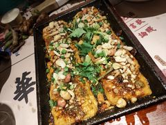 包浆豆腐-酒阳蒸经小酒馆(解放碑店)