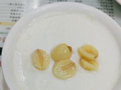 -义顺牛奶公司