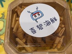 -桥东喜碧海鲜街(水东街店)