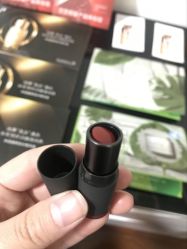 -悦诗风吟innisfree