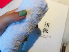 -初蓉丨遇见新川菜(亲贤街荣耀店)