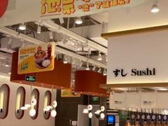 -池奈·咖喱蛋包饭(熙地港店)