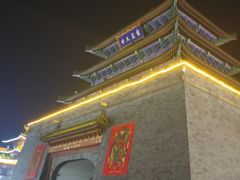 -鼓楼夜市