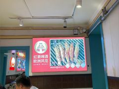 -老杨太太烧烤(文化广场店)