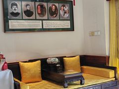 -富华斋饽饽铺·宫廷糕点·伴手礼(护国新天地店)
