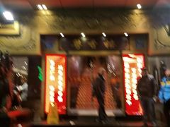 门面-粤香楼(新光里店)