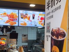 -麦当劳(漳州二路店)
