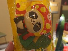 -海底捞火锅(丰尚国际广场店)