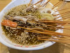 -古真记钵钵鸡(老公园店)