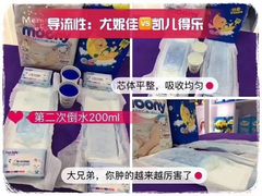 -南城香(北京南站店)
