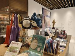 -茑屋书店(天目里店)