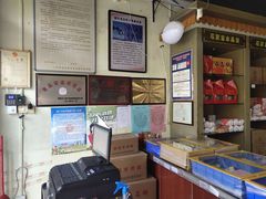 -石灰窑健民食品店(人民街店)