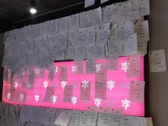 -瞳灵人·沉浸式密室剧场(杭州旗舰店)