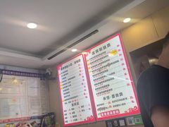 -鸭小妹鸭血粉丝(老门东店)