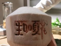 -生如夏花泰式火锅(西村黑金店)