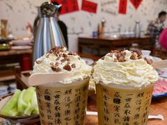 锡兰拿铁-憨铁匠火锅(红山6979店)