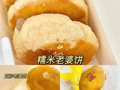 -味多美蛋糕(阜成门店)