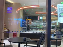 -奈雪的茶(时代天街店)