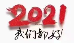 -苏彩·皮肤管理美甲美睫