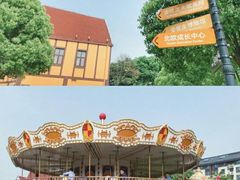 -安徒生童话乐园