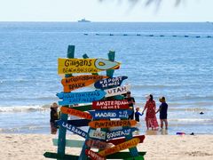 -北戴河碧螺塔海上酒吧公园