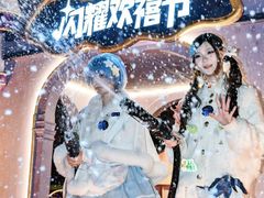 -成都欢乐谷