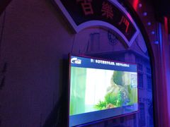 -骑士KTV(红谷滩万达店)