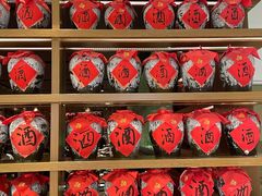 -绿茶餐厅(coco park 店)