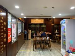 门面-孙盛兴奥灶面馆·蟹黄面·三虾面(山塘街总店)
