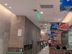 -海底捞火锅(龙岗星河COCO Park店)