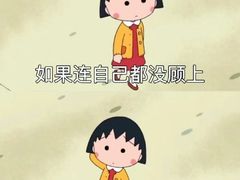-上海嘉宁·心理咨询中心