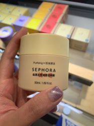 -丝芙兰Sephora