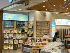 -猫的天空之城概念书店(印象城购物中心店)