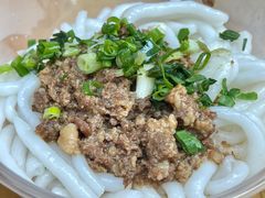 -石生肉丸(虎山中学店)