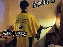 -逃脱反斗城沉浸剧情密室(北京路店)