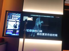 -星聚会KTV(南翔印象城MEGA店)