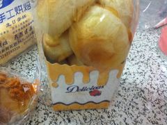 -罗蜜手工烘焙蛋糕(百富广场店)