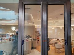 -La Repete(大宁久光店)