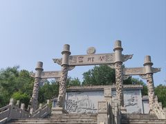 -连云港云龙涧原生态风景区
