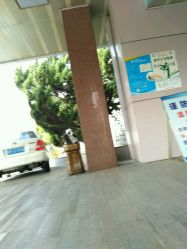 -天津市滨海新区塘沽妇产医院