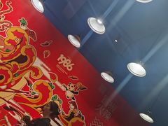 -冒椒火辣(太古里店)